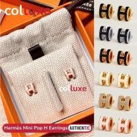 ราคา ✨เฮอร์มีส Hermès Mini Pop H Earrings ต่างหูแอร์เมส หลายสี Hermes (41754623826)