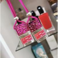 ราคา น้ำหอมรถยนต์ กลิ่น si แดง (9458841234)