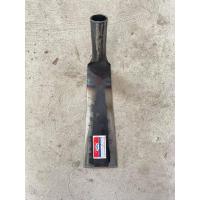 ราคา หัวจอบถากหญ้า จอบถากหญ้า ขนาดหน้ากว้าง 3 นิ้ว ก้านยาว (10235781649)