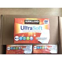 ราคา แผ่นน้ำยาปรับผ้านุ่ม สำหรับเครื่องอบผ้า 250 แผ่น Kirkland Premium Fabric Softener (8830079754)