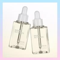 ราคา [Biome Activate] Argan Oil Pure Organic / 30ml (43055773527)