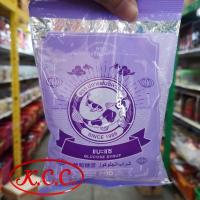 ราคา BP แบะแซ ตราปลาแฟนซีคาร์ฟ ขนาด 500 กรัม || Fancy Carp Brand Glucose Syrup 500 g || 水あめ（水飴）|| 葡萄糖浆 || ﺷراب اﻟﺟﻠوﻛوز (29403637019)