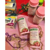 ราคา วิตามิน Nature’s bounty Multivitamin/ Hair Skin Nails แฮร์ สกิน เนลล์ (1335596260)