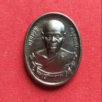 ราคา เหรียญหลวงพ่อสินวัดละหารใหญ่ (7814655586)