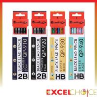 ราคา [ซื้อครบ150บ.แถมดินสอกด] ควอนตั้ม ดินสอดำ 2B HB QP-910 QP-920 QP-930 QP-940 Quantum (24111392108)