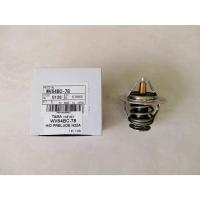 ราคา วาล์วน้ำ HONDA PRELUDE(พรีลูด),H22A,ACCORD 2200 CC ทาม่าแท้ๆ JAPAN ราคาตัวละ550บาท (29226193314)