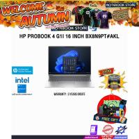 ราคา HP PROBOOK 4 G1I 16 INCH BX8N9PT#AKL /Ultra 7 255H/ประกัน 3 Years Onsite (43157517409)