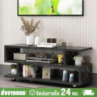 ราคา โต้ะทีวี ตู้วางทีวีแบบเรียบง่ายอพาร์ทเมนท์ขนาดเล็กโรงแรมชั้นวางตู้วางทีวีแบบตั้งพื้น 80/120ซม โต๊ะวางทีวีสีดํา (29476677343)
