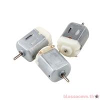 ราคา BLOSS ชุดมอเตอร์ไฟฟ้า 3 ชิ้นพลาสติกโลหะ Mni ของเล่นมอเตอร์ชุดเหมาะสําหรับ DIY โครงการของเล่นหุ่นยนต์แอพพลิเคชั่น (40319683587)