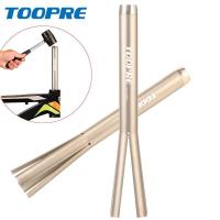 ราคา TOOPRE เครื่องมือถอดตอกตลับลูกปืนชุดถ้วยคอ/กระโหลกจักรยาน Press-fit Bearing Removal Tool (5161879099)