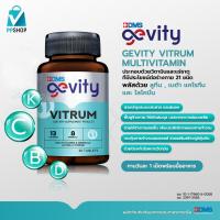ราคา Gevity Vitrum Multivitamin รวมวิตามิน และแร่ธาตุ 21 ชนิด ปรับสมดุลร่างกาย และภูมิคุ้มกัน ไม่อ่อนเพลียง่าย (22089928274)