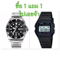 ราคา Seiko 5 Sport Automatic นาฬิกาข้อมือผู้ชายรุ่นSNZF17J1 Made in Japan (340014834)