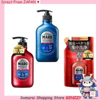 ราคา MARO สบู่เหลวออลอินวันสำหรับผู้ชาย ล้างหน้าได้ กลิ่นสมุนไพรซิตรัส Japan Cosmetic makeup (41513683582)
