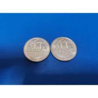 ราคา เหรียญ 2 บาท ปีแห่งเทคโนโลยีสารสนเทศ (9988388260)