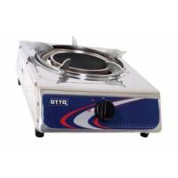 ราคา OTTO เตาแก๊สหัวเดี่ยว อินฟราเรด รุ่นGS-881 (5558566134)