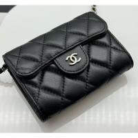ราคา CHANEL/CF ลายเพชร/ฝาพับ/กระเป๋าสตางค์ใบยาว/แท้ 100% (28719141349)