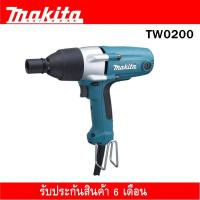 ราคา Makitaบล็อกไฟฟ้า 1/2" TW0200 380W MAKITA (1777388318)