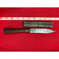 ราคา มีดหมอ มีดควาญช้าง หลวงพ่อจ้อย วัดศรีอุทุมพร ขนาดความยาว 9 นิ้ว ลงอักขละ (40622663349)