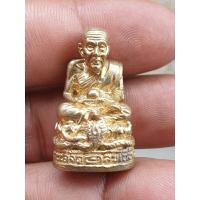 ราคา รูปหล่อองค์ลอยหลวงปู่ทวดวัดพะโคะสงขลาเนื้อโลหะผสมพระบ้านๆราคาแบ่งปัน (26662843766)