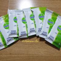 ราคา ผ้าเปียกแอนตี้แบคทีเรีย 99.99% เดทตอล (3520793735)