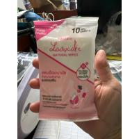 ราคา แผ่นเช็ดอนามัยทำความสะอาดจุดซ่อนเร้นโดยไม่ต้องใช้น้ำล้างออก แผ่นเช็ดอนามัยทำความสะอาดจุดซ่อนเร้นโดยไม่ต้องใช้น้ำล้างออก (40205147693)