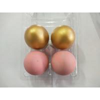 ราคา ไข่เยี่ยวม้า2ฟอง+ไข่เยี่ยวม้าไส้ไข่เค็ม2ฟอง (3280268697)