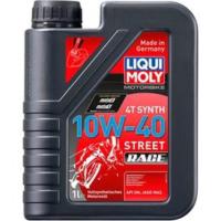 ราคา น้ำมันเครื่อง เกรดสังเคราะห Liqui Moly Race ● รุ่น 10W-40 Race ● moto gp สำหรับแข่งขัน รถใช้ความเร็วสุง รอบจัด (18765850486)