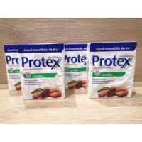 ราคา (แท้%)สบู่ก้อน โพรเทคส์ โปรคลีน (65g x 4 ก้อน)​ (5331902707)