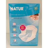 ราคา NATUR แผ่นซับน้ำนม - แพ็ก 30 ชิ้น (1838045473)