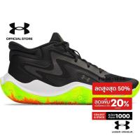 ราคา Under Armour UA Jet '25 Unisex Basketball Shoes (41415295263)