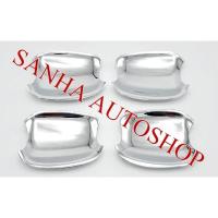 ราคา ถ้วยรองมือเปิดประตูโครเมี่ยม Chevrolet Aveo,Cruze,Captiva,Sonic 4 ประตู,Colorado ปี 2012-2020 4 ประตู (7521339094)