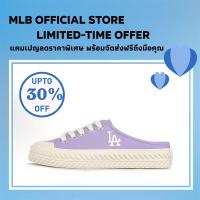 ราคา ของแท้ 100% MLB Playball Mule รองเท้าแตะ รองเท้าเปิดส้น MLB รองเท้า รองเท้าผ้าใบ (27585626534)