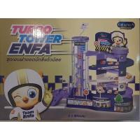 ราคา ชุดเอนฟายอดนักซิ่งตัวน้อยเอนฟา (27621854249)