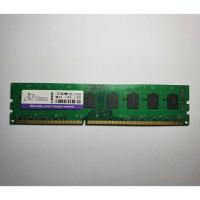 ราคา RAM 2GB DDR3 PC1333 16CHIP แรมPC 2GB 16ชิพ (6929921366)