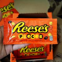 ราคา Reese's (ช๊อกโกแลตผสมถัวแบบเม็ด) โคตรอร่อย (21476018383)