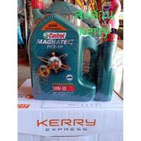 ราคา น้ำมันเครื่อง Castrol เกรด 10w-30 ดีเซล คุณภาพสูง 10w30 คาสตรอน (5910066504)