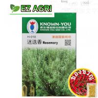 ราคา EZ Agrivet Best Best for Backyard gardening Rosemary herbs Rosemaryเมล็ดhigh germiหมวก/แอปเปิ้ล/เสื้อ/พาสต้า/บ้านและสวน/ (19238181423)