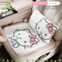 ราคา หยูเจี๋ย เบาะรองนั่งในรถยนต์, ชุดเบาะรองเอวมายเมโลดี้ของ สวัสดี คิตตี้, อุปกรณ์ในรถยนต์ระบายอากาศระบายอากาศที่ระบายอากาศได้ เบาะรองนั่งยาง (26241805157)