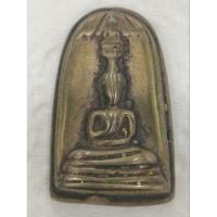 ราคา เหรียญหล่อหลวงปู่ทับวัดอนงค์พิมพ์ปสงซ่อนหาเนื้อเมฆสิทธิ์แต่งเก่าสีปีกแมงพับมีจานด้านหลัง (27764172307)