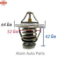 ราคา TAMA วาล์วน้ำ TRITON , PAJERO SPORT ดีเซล 76.5 องศา , วาล์วน้ำ NAVARA YD25 รหัส.WV64MC-76.5 (42920300922)