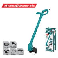 ราคา เครื่องเล็มหญ้า เครื่องตัดหญ้าไฟฟ้าชนิดสายเอ็น TOTAL 350W (466929903)