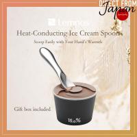 ราคา Lemnos 15.0% Ice Cream Spoon ,tea spoon No.01 Vanilla / Rounded Tip (Small) *The product includes only the spoon. (28375102650)