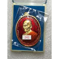 ราคา เหรียญไพรีพินาศ ปี59 หลวงปู่พริ้ง วัดซับชมพู่ เพชรบูรณ์ เนื้อกะไหล่ทองลงยา กล่องเดิม (28265729690)