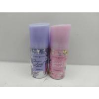 ราคา Cute press คิวท์เพรส โรลออนระงับกลิ่นกาย 60 มล. (22387037813)