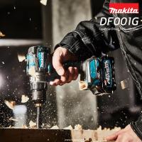 ราคา DF001GZ (ตัวเปล่าไม่รวมกล่อง) / DF001GZ01 สว่านไขควง 40VMAX พร้อมกล่อง MAKPAC (เครื่องเปล่า ไม่รวมแบต) (3459278221)
