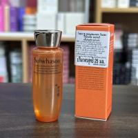 ราคา Sulwhasoo Concentrated Ginseng Rejuvenating Water 25ml (27870123837)