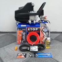 ราคา ETOP ปั๊มลม ถังลม ปั๊มลมโรตารี่ ขนาด 50 ลิตร มอเตอร์กำลัง 4 แรงม้า แรงดันลม 8 บาร์+อุปกรณ์6อย่าง+ปลั๊กพ่วง 10 เมตร (29758686517)