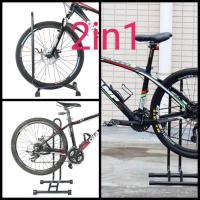 ราคา Paddock MTB/RoadBike/จักรยานสากลPaddockจักรยาน/จักรยานมาตรฐาน/MTB/จักรยานอเนกประสงค์ขาตั้งกล้อง (8929277273)