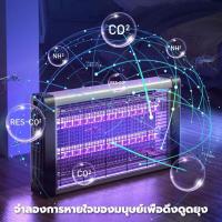 ราคา จัดการยุง GREENIKA เครื่องช็อตยุงไฟฟ้า รับประกัน 1 ปี เครื่องดักยุง 2025 กำจัดยุงและแมง Pest Killer กำลังไฟ 50000V (26927303673)