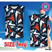 ราคา เสื้อแขนกุดไซส์ใหญ่ แสื้อแขนกุดคนอ้วน 44"- 66" (16559005351)